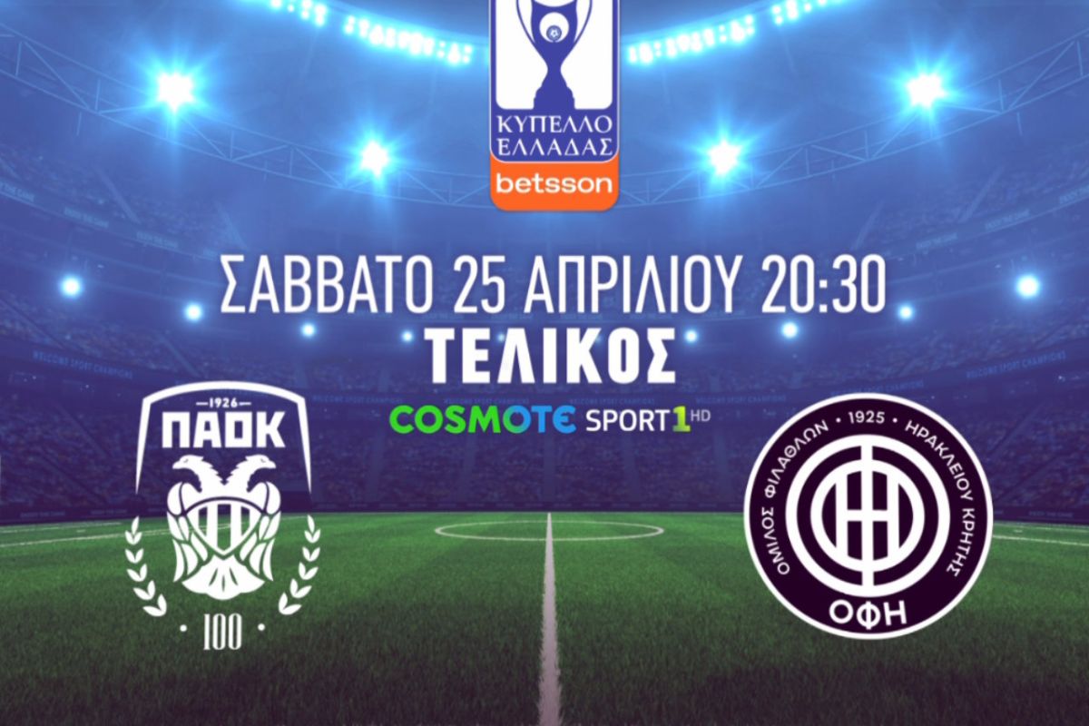 1280 square 86 d76e8560