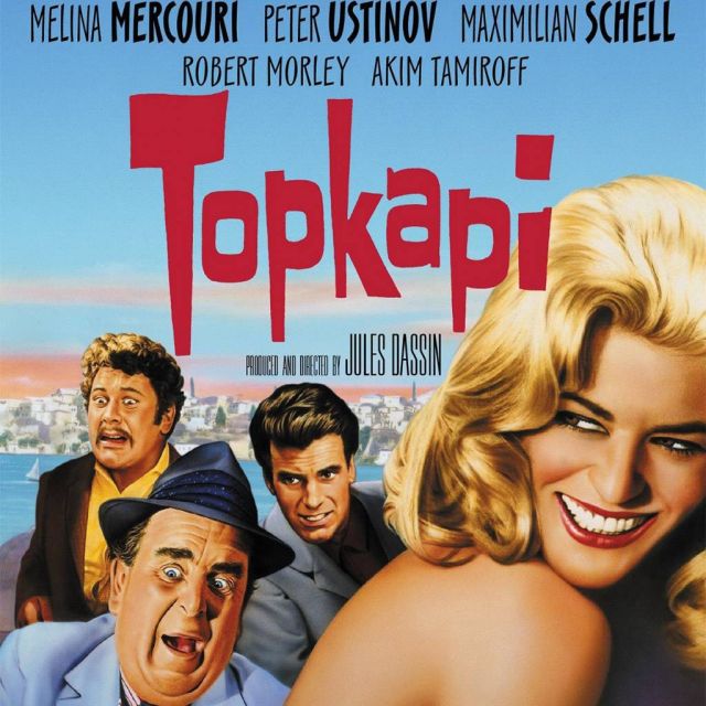 Το σούπερ ντέρμπι Ντόρτμουντ-Μπάγερν Μονάχου αποκλειστικά στον OTE TV