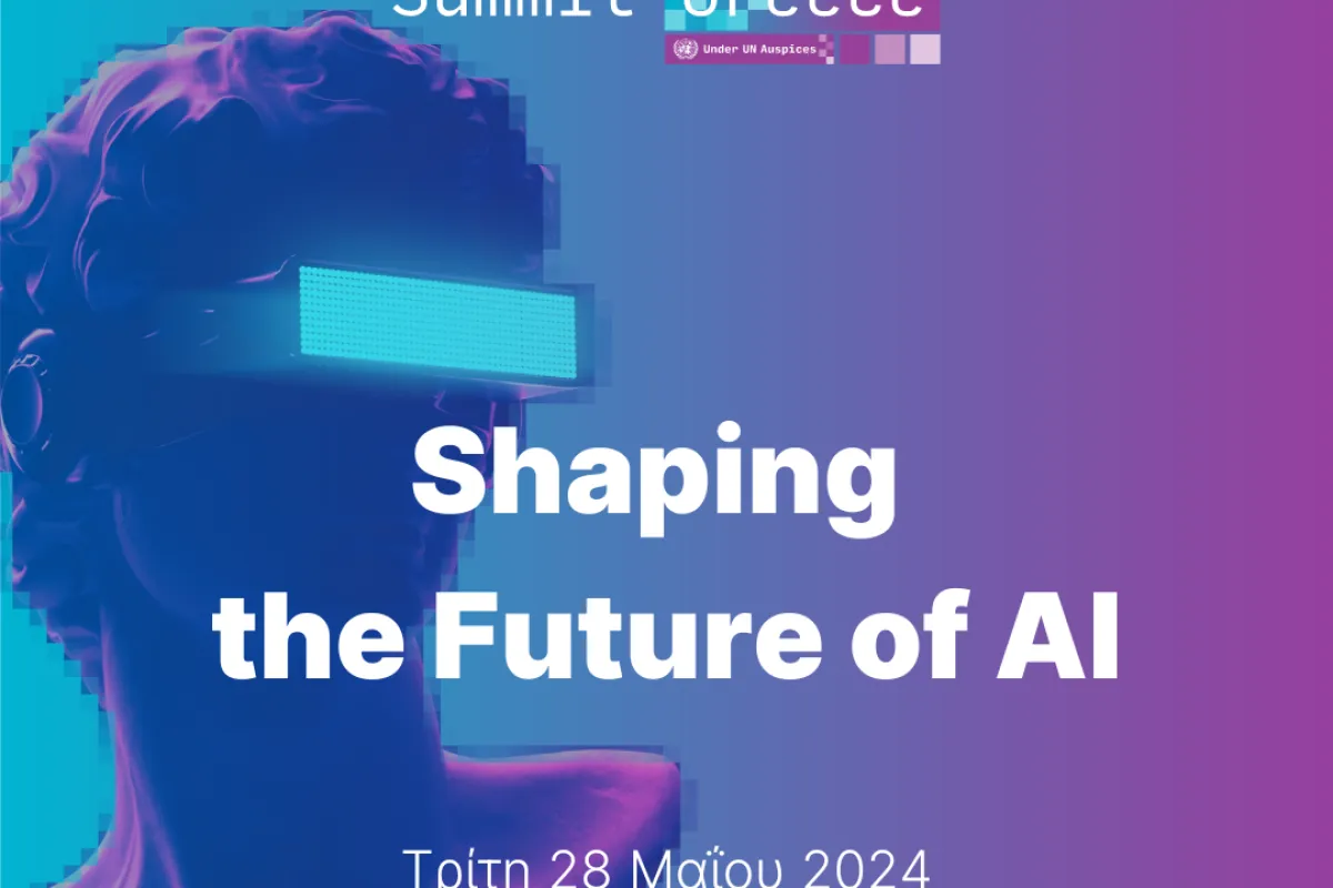 Digital World Summit Greece Shaping the future of AI square 1 d754199b
