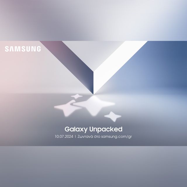 Galaxy Unpacked Ιούλιος 2024: To Galaxy ΑΙ είναι εδώ
