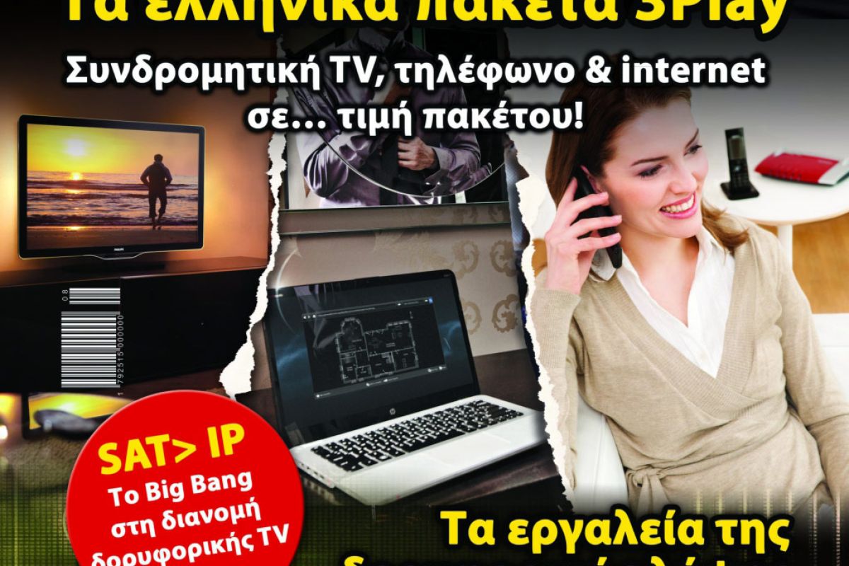 e5c89da5b199460a375618c179d9ff99 XL d746411b