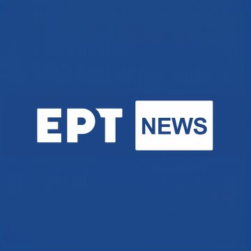 ΕΡΤNEWS – Σε αποκλειστική μετάδοση τo debate για την προεδρία της Ευρωπαϊκής Επιτροπής