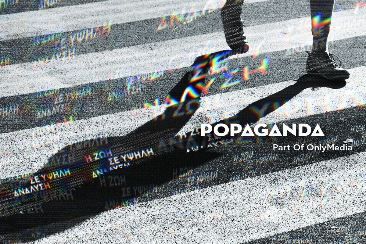 popaganda d75a3326