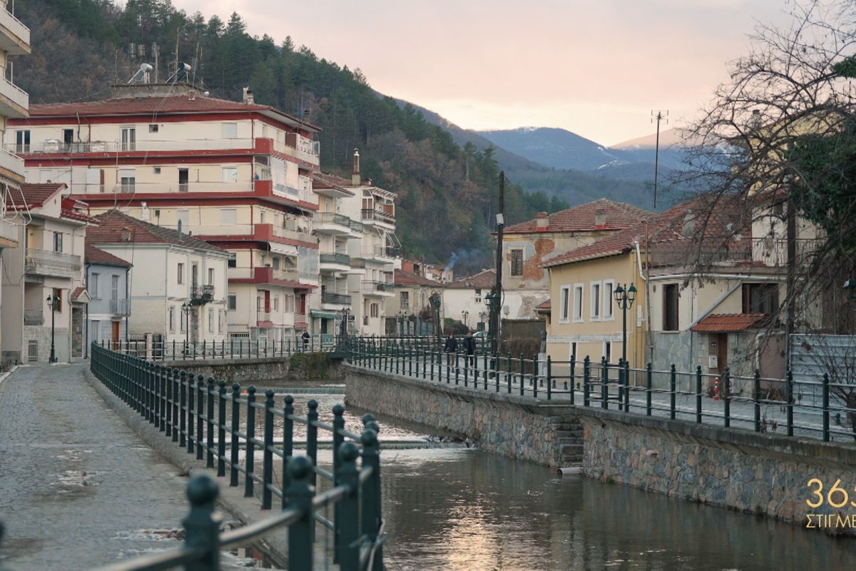 365 Stigmes 3 d82e1dd3