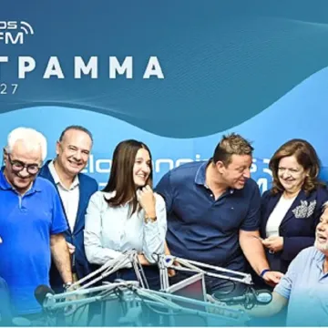 Το νέο πρόγραμμα του Peloponnisos FM 103.9 – Εναρξη τη Δευτέρα 14 Σεπτεμβρίου