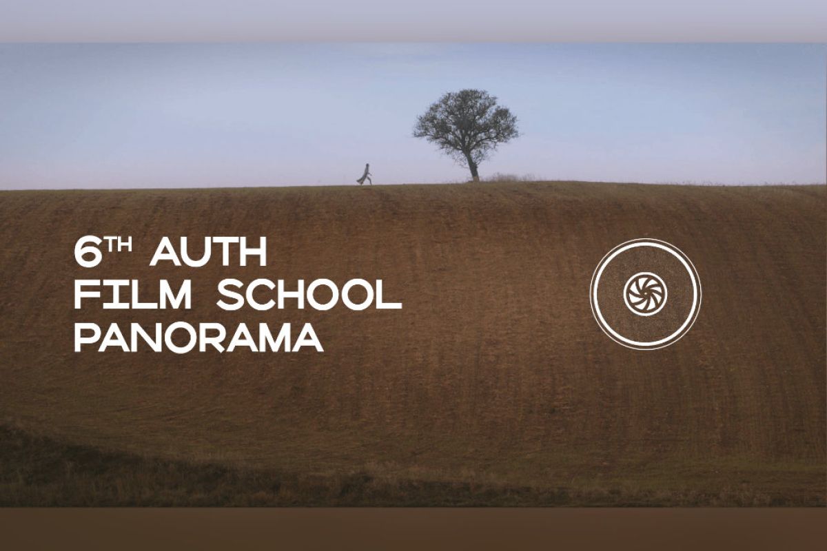 film school d8f66ef8