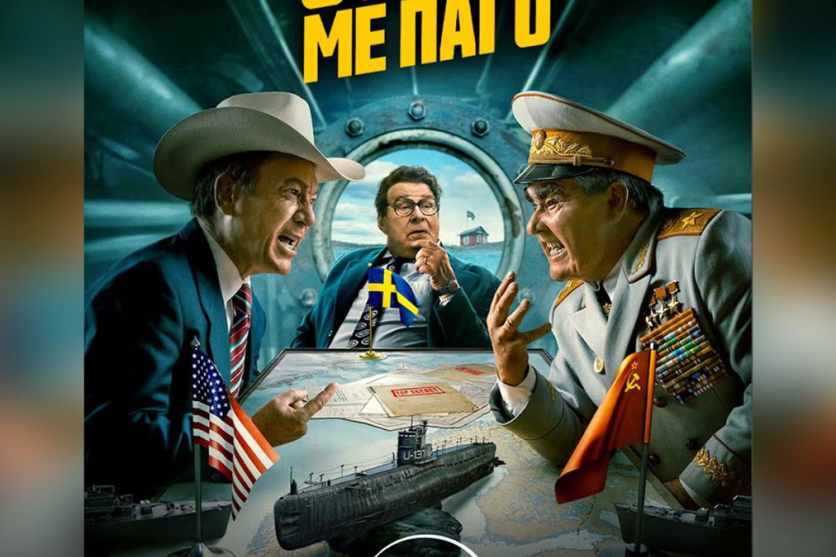 Η ΝΕΑ ΠΡΩΤΟΤΥΠΗ ΣΕΙΡΑ «ΟΥΙΣΚΙ ΜΕ ΠΑΓΟ» ΕΙΝΑΙ ΤΩΡΑ ΔΙΑΘΕΣΙΜΗ ΑΠΟΚΛΕΙΣΤΙΚΑ ΣΤΟ DISNEY+