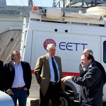 Τα νέα της ΕΕΤΤ