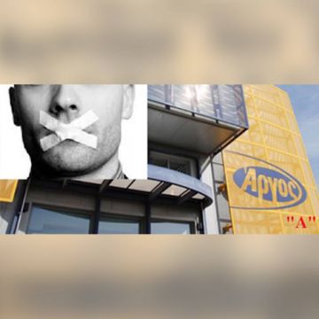 ΕΝΩΣΗ ΠΡΟΣΩΠΙΚΟΥ ΠΡΑΚΤΟΡΕΙΩΝ ΕΦΗΜΕΡΙΔΩΝ ΑΘΗΝΩΝ: Η "Αργος" και το «σύμφωνο εχεμύθειας – εμπιστευτικότητας» !