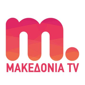 Το Μακεδονία TV μεταφέρεται στην Αθήνα