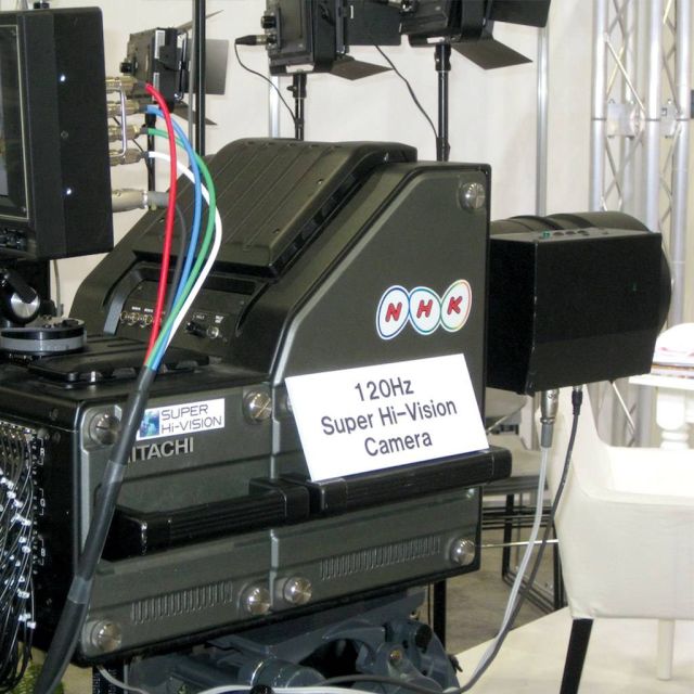 Δέσμευση της Ιαπωνίας για την ανάπτυξη της Super Hi-Vision
