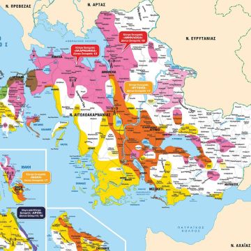 Επερώτηση για την τηλεοπτική κάλυψη του Νομού Αιτωλοακαρνανίας