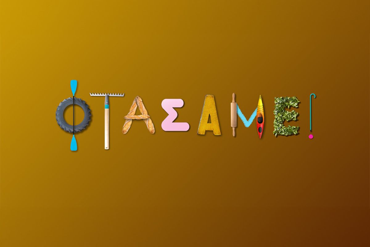 Untitled 1 26 d9bc84b4