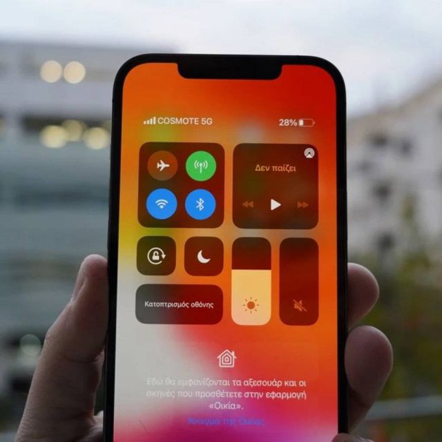 Πρώτη επαφή με το εμπορικό δίκτυο 5G της Cosmote