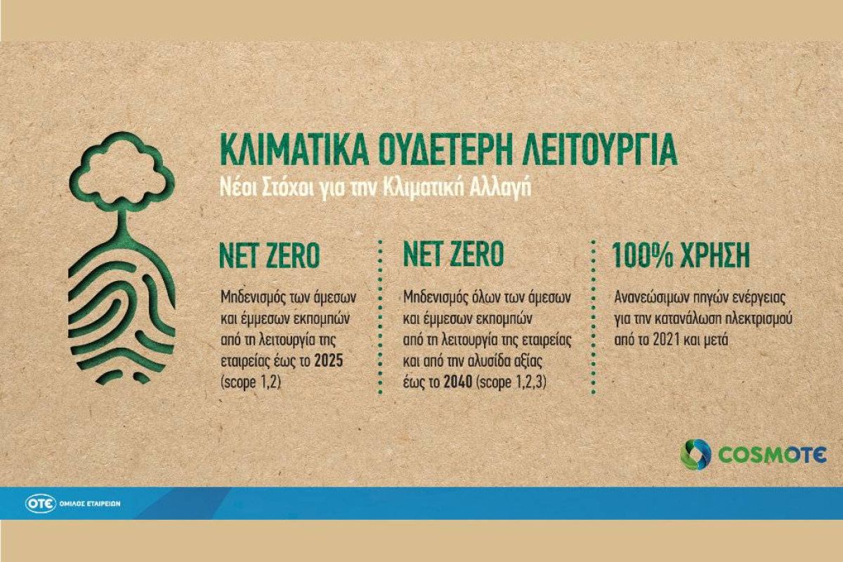 d98d1dbb143ed766cb5bbc969ea35542 XL d94ff4a6