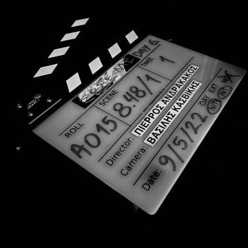 Έναρξη γυρισμάτων του νέου ΑΝΤ1+ Original «ΣΩΣΕ ΜΕ»