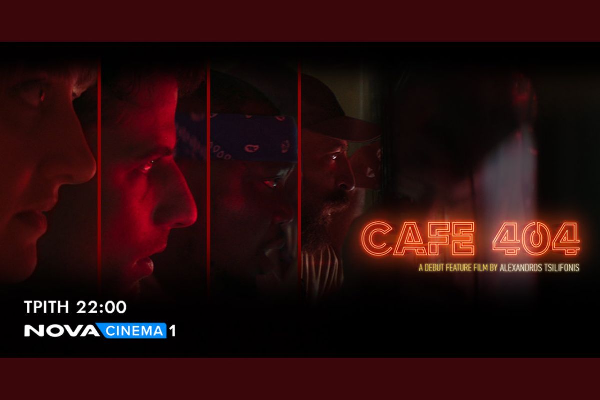 H συμπαραγωγή της Nova «CAFÉ 404» σε Α’ τηλεοπτική προβολή στα Novacinema!