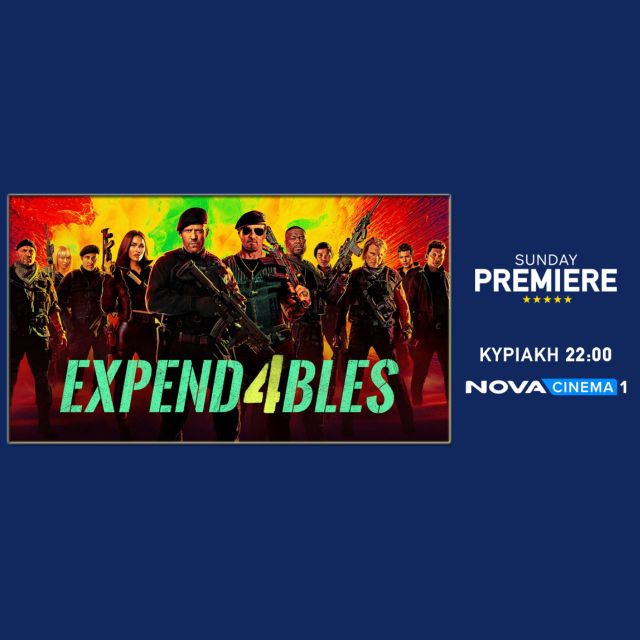  «Οι Αναλώσιμοι» για 4η φορά προσφέρουν καταιγιστική δράση στη Sunday Premiere της Nova!
