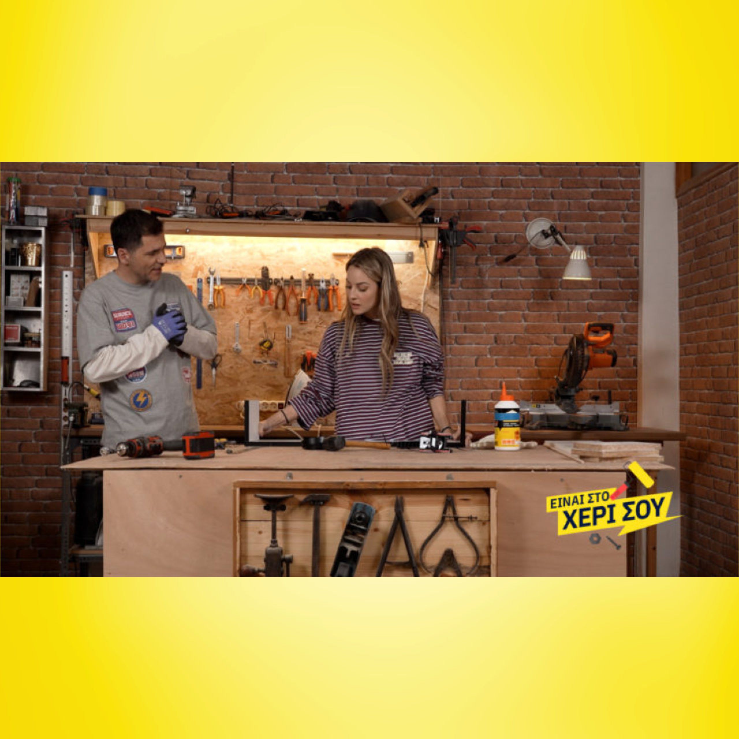 1280 square 79 dada21af