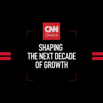 CNN Greece: Επέκταση της στρατηγικής συνεργασίας με το CNN International