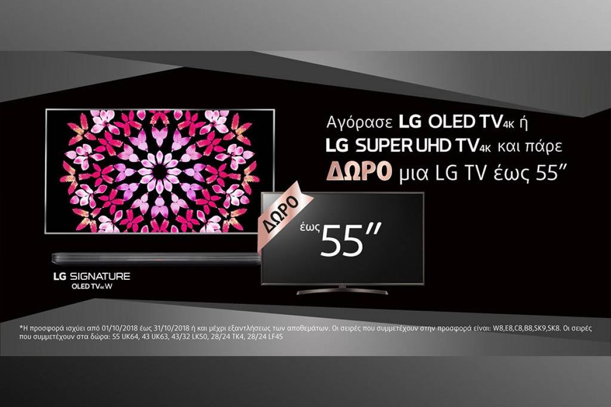 7024389ff400943ff1d07efaf3661fe9 XL dad58204