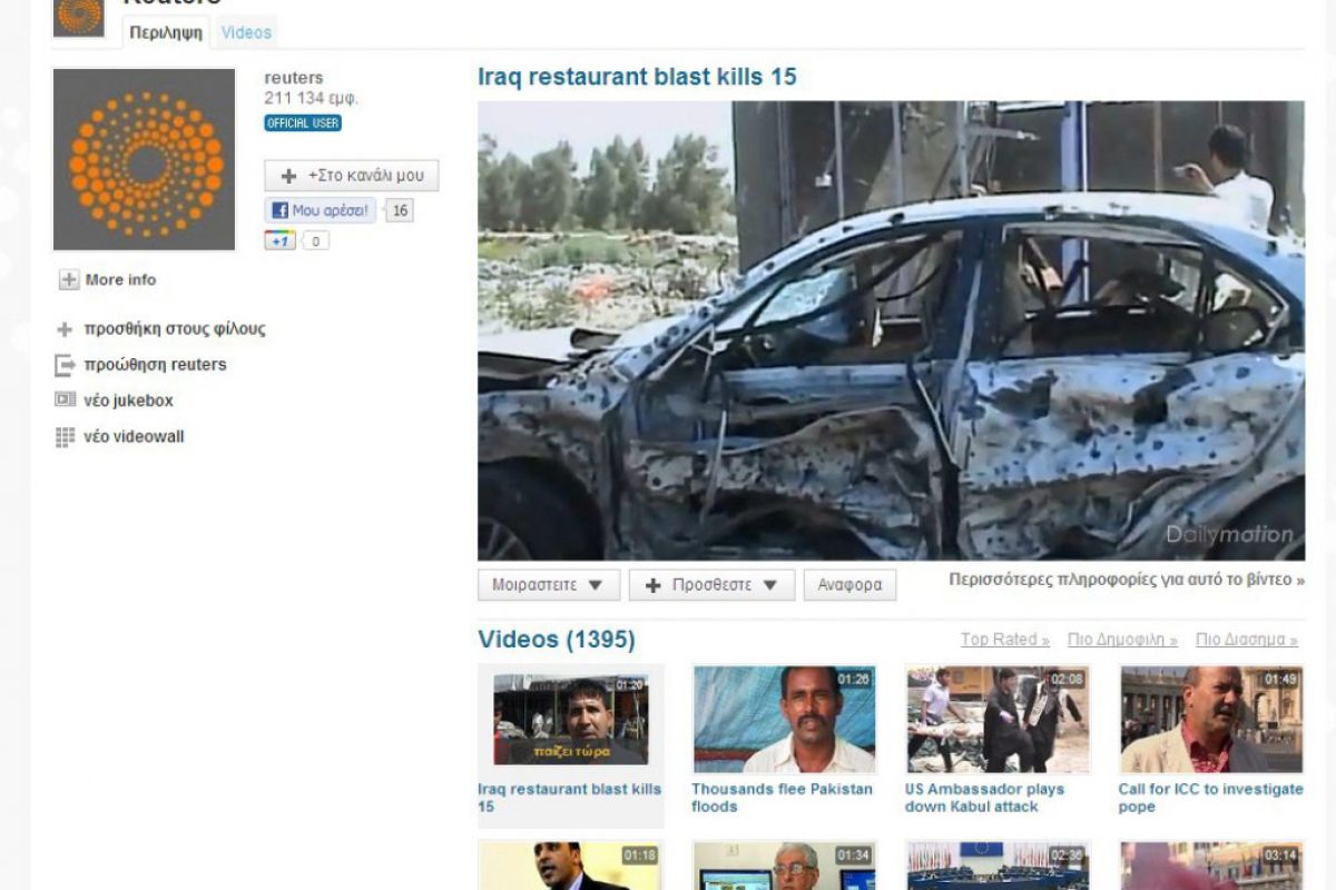 74111bbb3eb2b4f40ef9889d72a09d03 XL daefec68