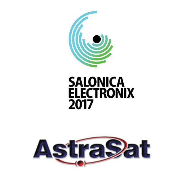 Συμμετοχή της Astra Sat στη Salonica Electronix 2017