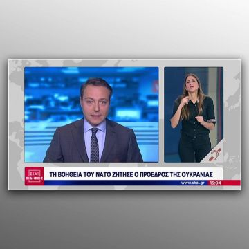 Επιστολή Ν.Παππά και Λ.Κρέτσου προς το ΕΣΡ για την πρόσβαση των ΑΜΕΑ στα τηλεοπτικά προγράμματα