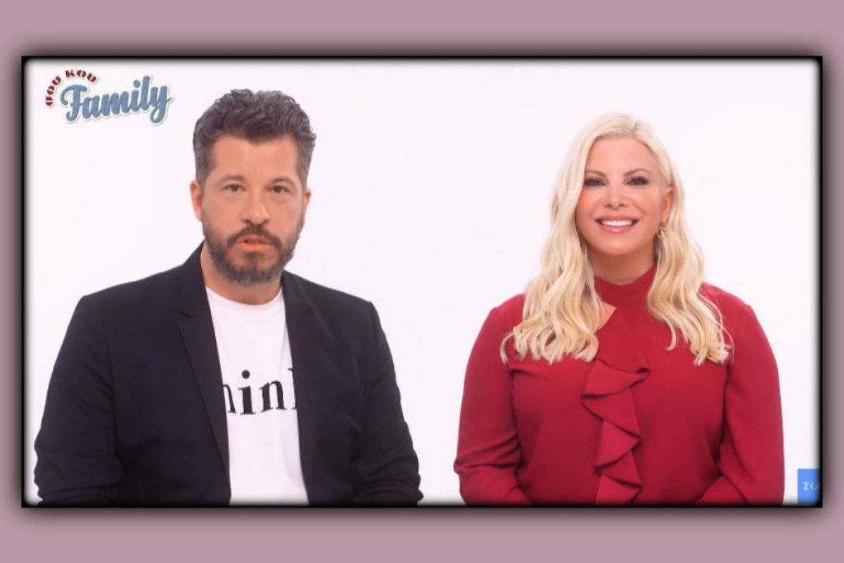 ΣΟΥ ΚΟΥ FAMILY : Έρχονται για να μας αλλάξουν τα… Σαββατοκύριακα!