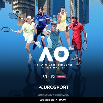 114o Australian Open: Το πρώτο Grand Slam της σεζόν στο τένις με Τσιτσιπά, Σάκκαρη στο Eurosport, διαθέσιμο στη Nova!