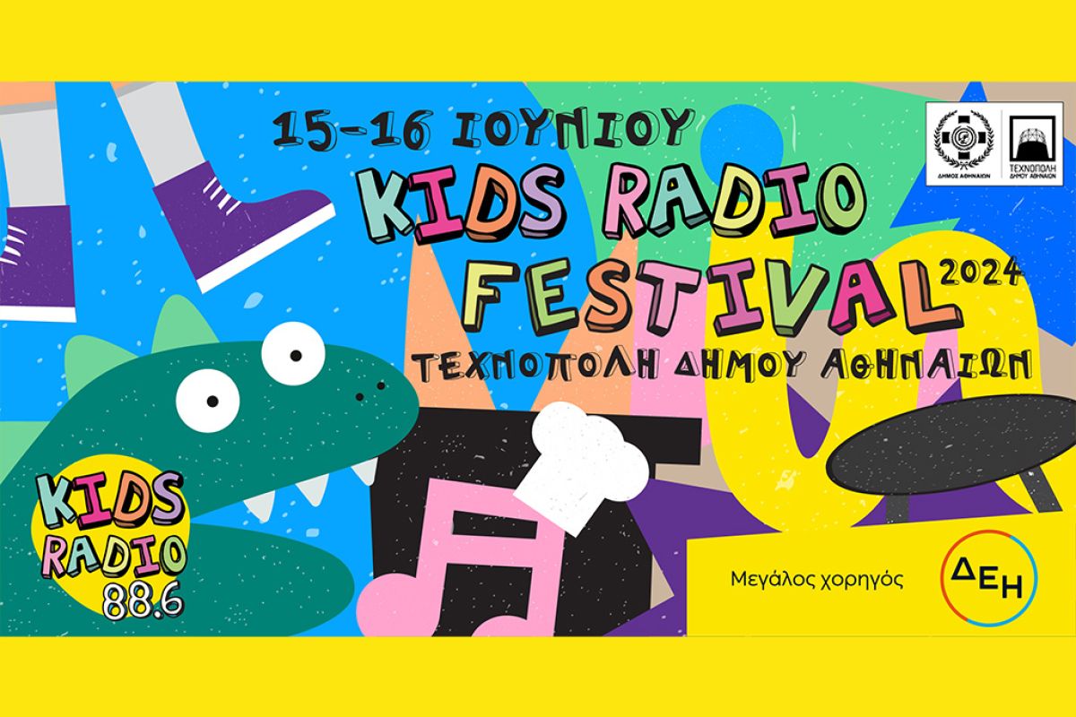 Untitled 1 125 da3afd59