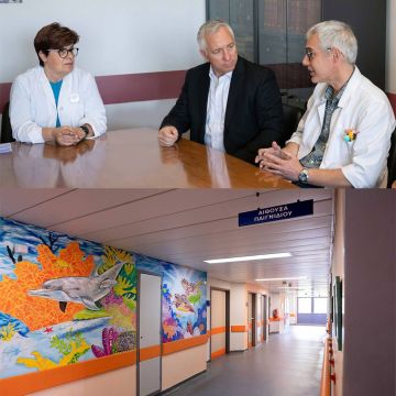 Αναβάθμιση εξοπλισμού στα τμήματα Επειγόντων Περιστατικών για παιδιά στα νοσοκομεία Χανίων & Ρεθύμνου