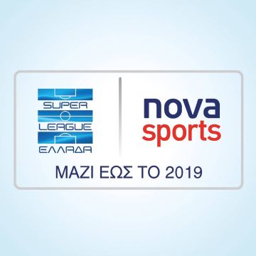 Έντονη δυσαρέσκεια στη Nova για τη Super League