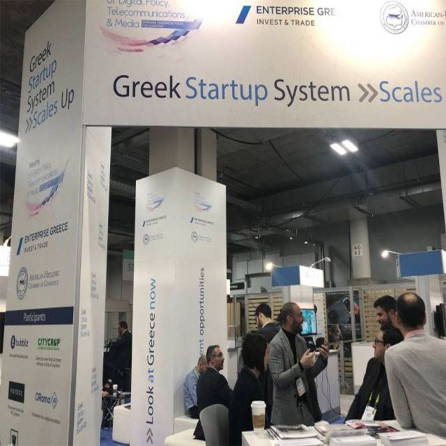 10 ελληνικές startups στο περίπτερο του #DigitalGreece στην έκθεση CES