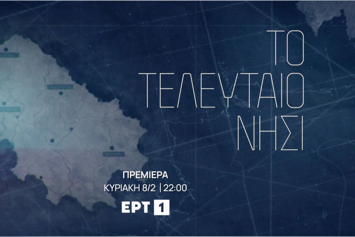 1280 square 88 db6d9b91