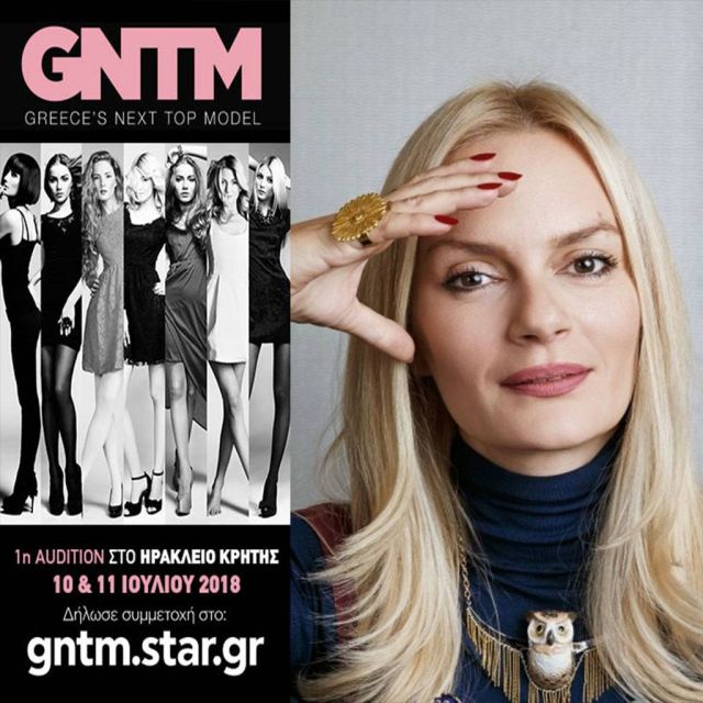 Greece’s Next Top Model – Η Έλενα Χριστοπούλου σε ρόλο «Μέντορα»