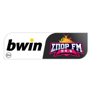 O Σπορ FM και η bwin ανακοινώνουν μια μεγάλη, πρωτοποριακή συνεργασία.
