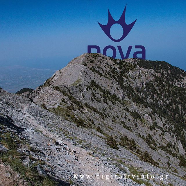Επικοινωνία και ψυχαγωγία ακόμα και στην κορυφή του Ολύμπου, από τη Nova!
