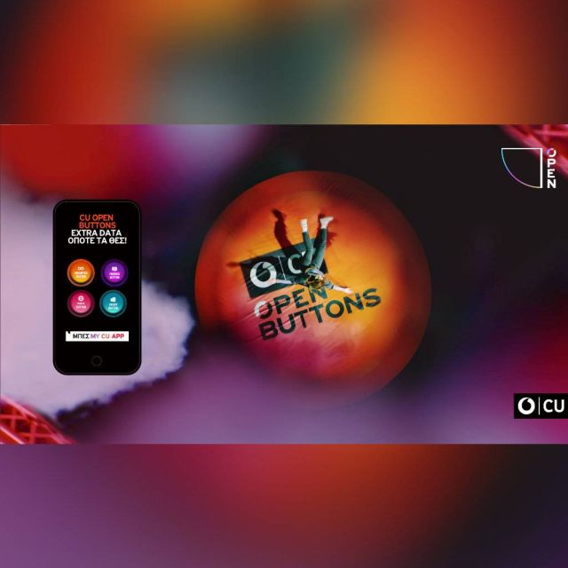Με τα νέα CU OPEN Buttons στο My CU app, οι CU συνδρομητές έχουν extra data όποτε τα χρειάζονται