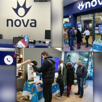 Η Nova στηρίζει για άλλη μία φορά το «Χαμόγελο του Παιδιού»