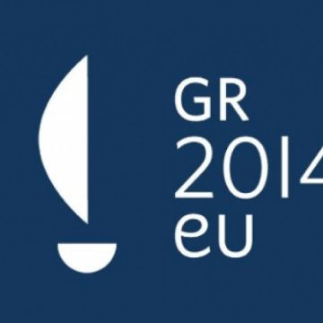 Προεδρία της Ε.Ε χωρίς δημόσια ραδιοτηλεόραση