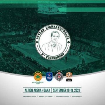 Το διεθνές τουρνουά μπάσκετ «Παύλος Γιαννακόπουλος» στην ΕΡΤ