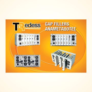GAP-FILLERS και αναμεταδότες TELEVES