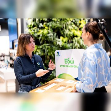 Παγκόσμια Ημέρα Περιβάλλοντος: H COSMOTE με σειρά πρωτοβουλιών συμβάλλει σημαντικά στη μείωση της πλαστικής ρύπανσης