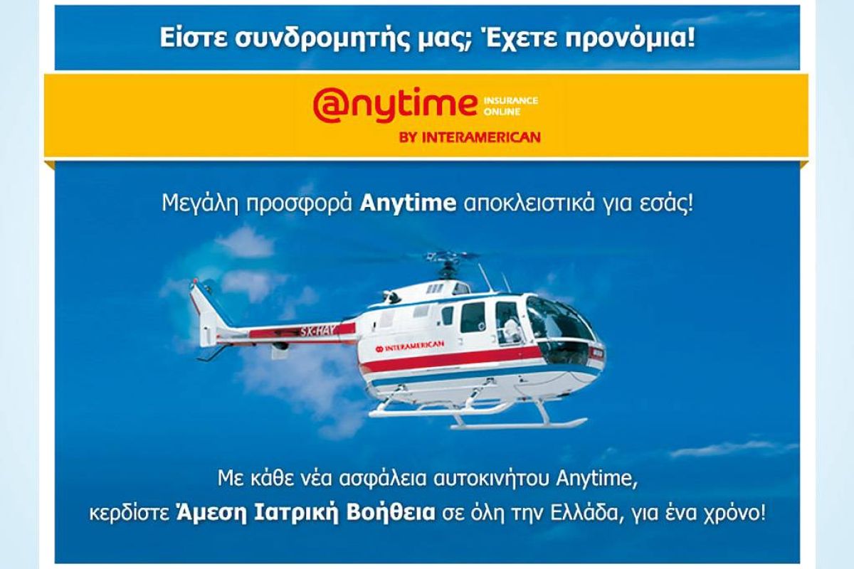 8a5b829914015b66377565a11f0fabc8 XL dcc20dec