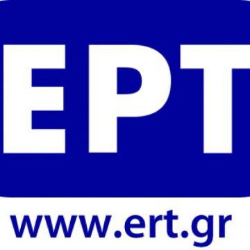 Πλεόνασμα 18 εκατ. ευρώ προϋπολογίζει η ΕΡΤ για το 2012