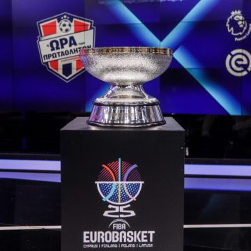 Novasports: Οι «κούπες» του Eurobasket Ανδρών & Γυναικών στην «Ώρα των Πρωταθλητών»!