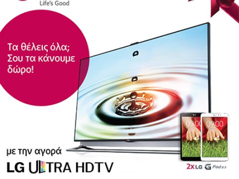 LG promo2 dc691da8