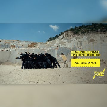 “YOU. MADE BY YOU”: Ένα πρωτότυπο πρόγραμμα προσωπικής ανάπτυξης για τους νέους από το WHAT’S UP της COSMOTE