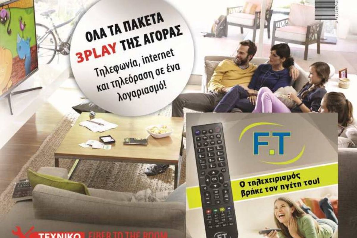 ac544b6d7310ad4be9d02c1033fce6cc XL dc780204